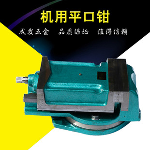 ܇������ƽ���Q��Ҏ��250mm�����_�ڻ��Q���ܴ��B�C�����l�߾���