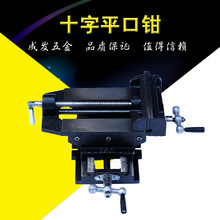 �����l����ͨʮ��ƽ���Q3��4��5��6��8�羫��ʮ��ƽ���Q̨���Q