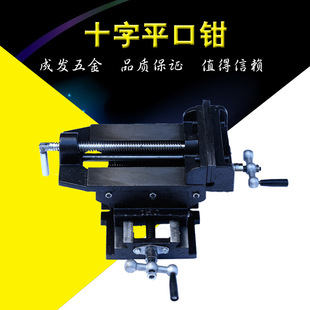 �����l����ͨʮ��ƽ���Q3��4��5��6��8�羫��ʮ��ƽ���Q̨���Q