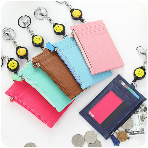Creative leather card holder with large capacity card holder, bus card retractable card holder with zipper coin purse and keychain