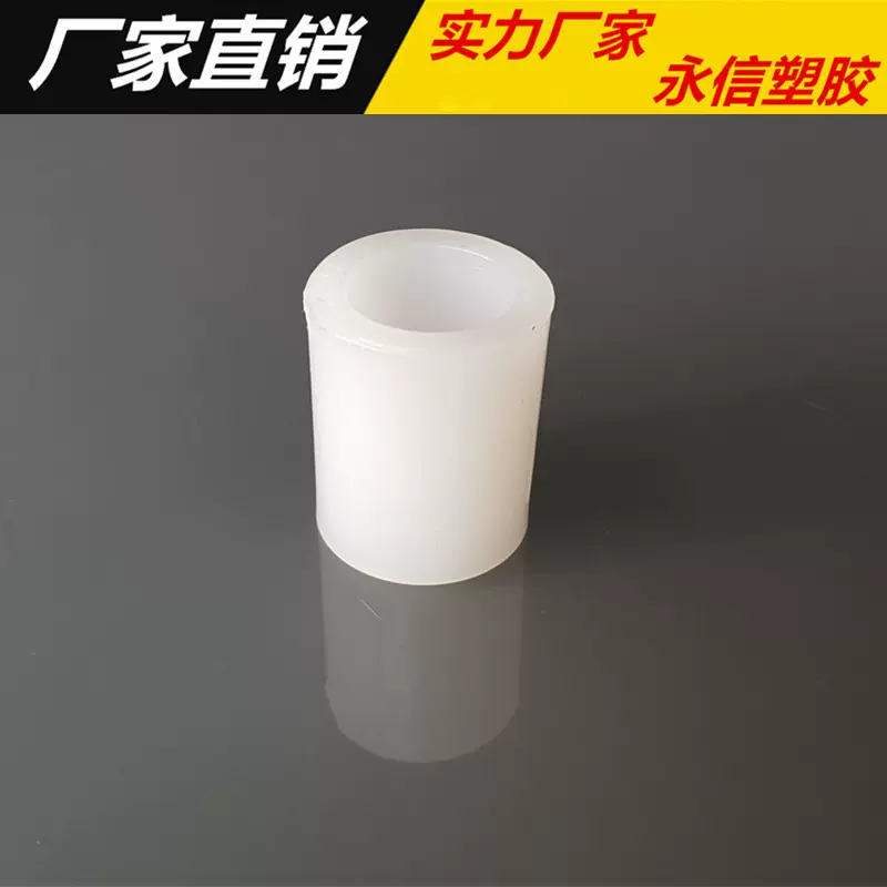 供应pert地暖管件 pe-rt地暖等径直接 地暖管件 地暖接头