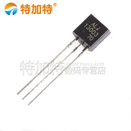 连接器;射频电缆;集成电路