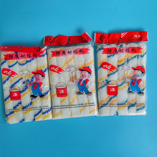 4-inch mini roller brush thumb roller mini brush head small wall corner paint 4-inch small corner small roller brush