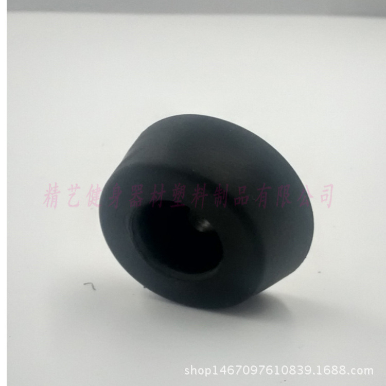 健身器材塑料配件pvc小减震垫健身房设备器材配件小减震垫