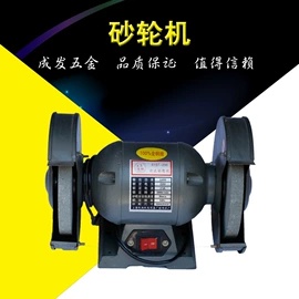 机床用虎钳;其他钳类工具;平口钳