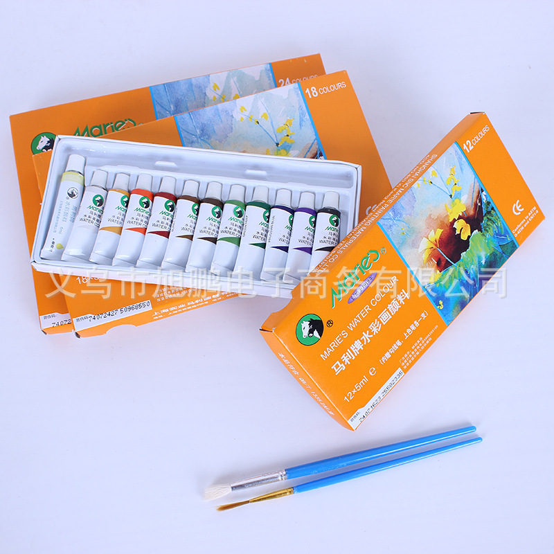 Pigment watercolour