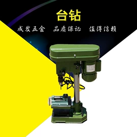 机床用虎钳;其他钳类工具;工作台
