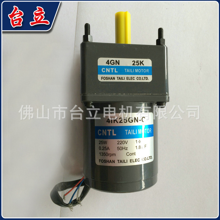 批发供应 41K25GN-C 口罩机定速电机 台立直流微型电动机小型马达