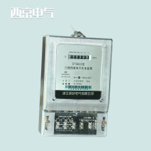 �S�ҹ����������|DTS633�����ľ����ʽҺ���@ʾ��ܱ�