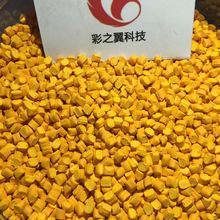 ��Ʒ�|PE�l�ݾW���Sɫĸ�� 늾���|����ɫĸ�� �F؛����