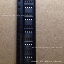 FDS4935A �ԴMOS�� �����·оƬ �M��ԭ�b ���Ԫ���� BOM���