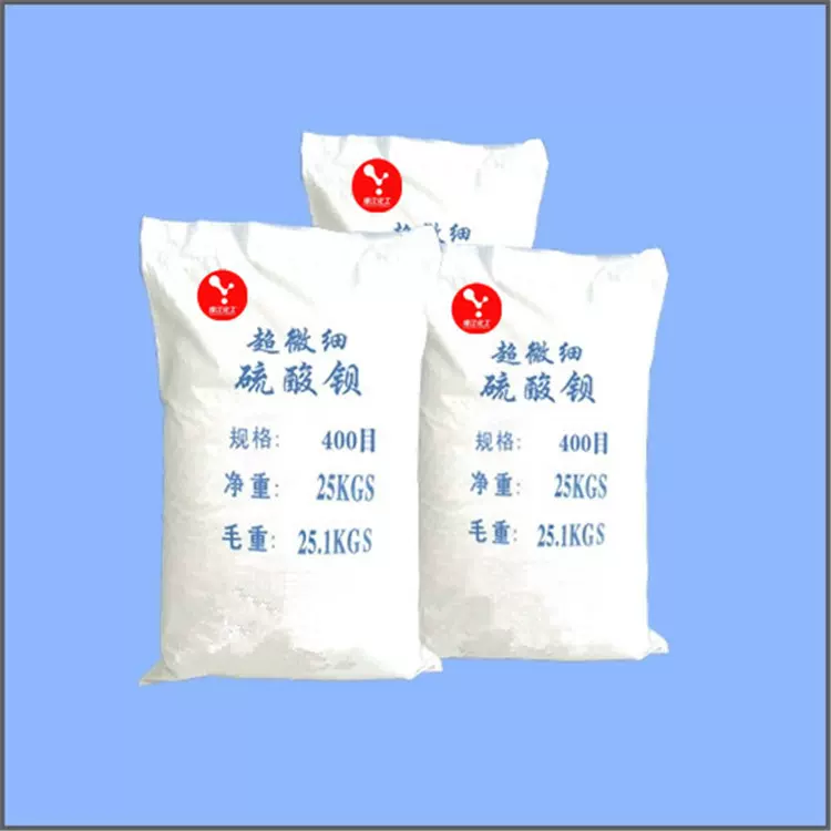 B超室防辐射用硫酸钡、可吸收X射线、γ射线、防辐射涂料