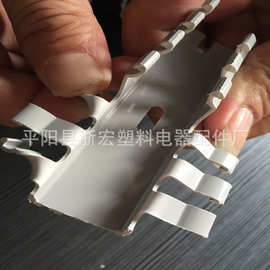 厂家低价出售PVC塑料配电柜线槽 装潢线槽50高35宽配电箱