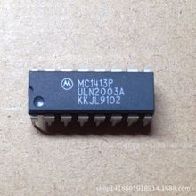 MC1413P ���ɵ�· ���ֶ�������оƬ ԭװ IC����