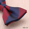 Bow tie, fashionable classic suit English style, Korean style