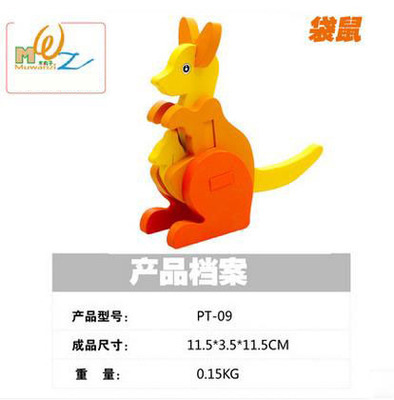 Special offer 3D three-dimensional jigsaw puzzle animal jigsaw puzzle model boys and girls baby beneficial intelligence product wooden jigsaw puzzle toy