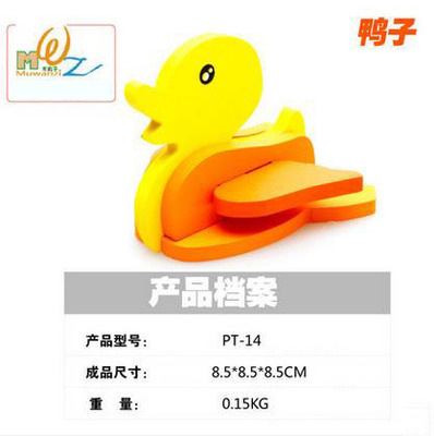 Oferta especial 3D tridimensional rompecabezas animal rompecabezas modelo niños y niñas bebé inteligencia acumulación rompecabezas de madera juguete