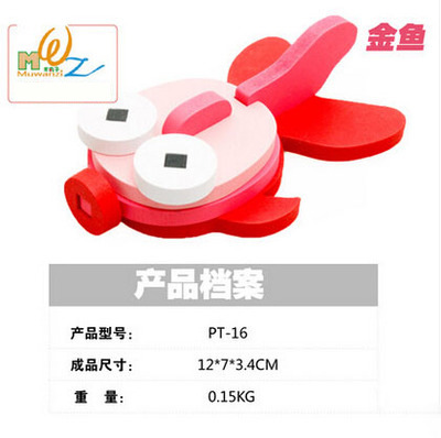 Oferta especial 3D tridimensional rompecabezas animal rompecabezas modelo niños y niñas bebé inteligencia acumulación rompecabezas de madera juguete