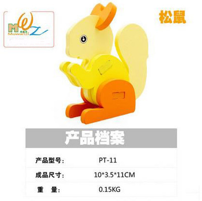 Oferta especial 3D tridimensional rompecabezas animal rompecabezas modelo niños y niñas bebé inteligencia acumulación rompecabezas de madera juguete