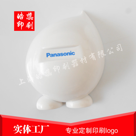 上海松江车墩供应ABS塑料外壳凹面印刷logo  移印 丝印加工