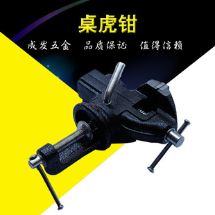 �����Q�߾�׼ʮ��ƽ���Q���יC��ƽ���Q45#䓶๦�ܵ�ʽ̨���Q