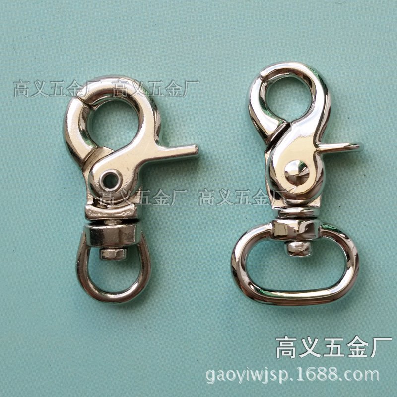 【厂家直销】锌合金钩扣 钳扣 高档箱包钥匙配件 箱包狗扣 环保