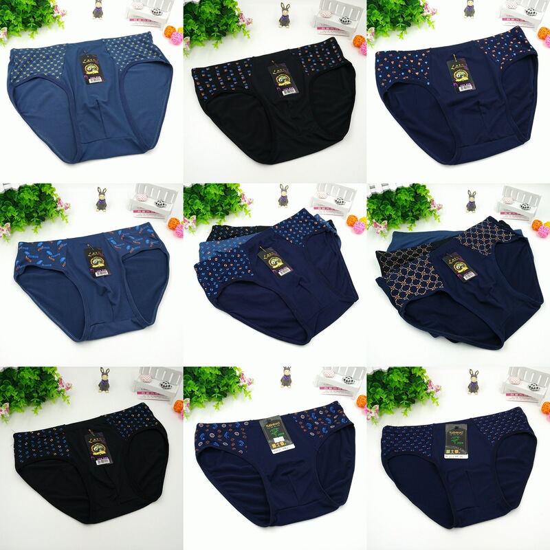 New men's briefs special offer men's underwear triangle underwear milk cotton underwear factory direct sales
