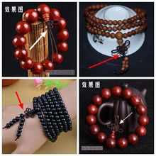 �S�ҹ����M�ڰ�о�����������ִ��K����朵�Ƥ���ɾo��diy�ֹ�