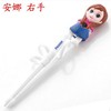 Disney, cartoon children's chopsticks for training, auxiliary tableware, material for supplementary food