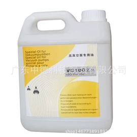 真空泵;泵配件;真空泵油
