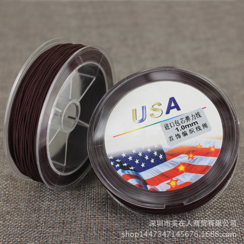 New Commonly Used Core-Spun Velvet Elastic Cord 0.6/0.8/1.0mm Rubber Band Elastic Cord DIY Beaded Beads Jewelry