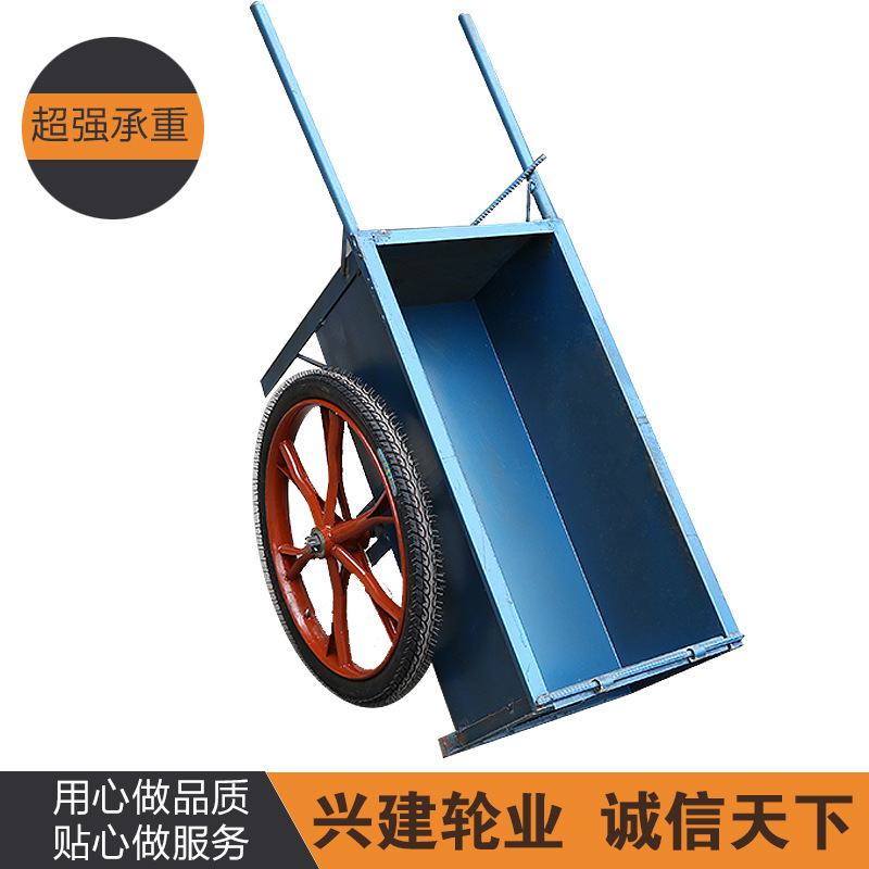 Factory wholesale two-wheel inflatable solid transport industrial mining truck Sanitation garbage hand push square bucket car Tiger Iron Bucket Car Factory wholesale two-wheel inflatable solid transport industrial mining truck Sanitation garbage hand push square bucket car Tiger Iron Bucket Car