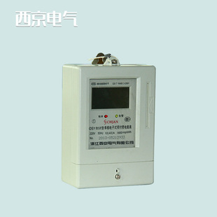 �S����Ʒ���]DSY858�Ͷ๦�܆������ʽ�A���M��ܱ�