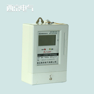 �S�ҹ������|DDSY7171�ͼ��Æ������ʽ�A���M��ܱ�