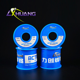 ���Sֱ�N���U�a�� 35���͸ߜ�����șо�a���z 1.0����35/65���a�z