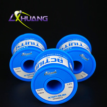 �S��ֱ�N�����c�͸ߜ�5%�a93.5%�U1.5%�y���������ϴ���U�a���z