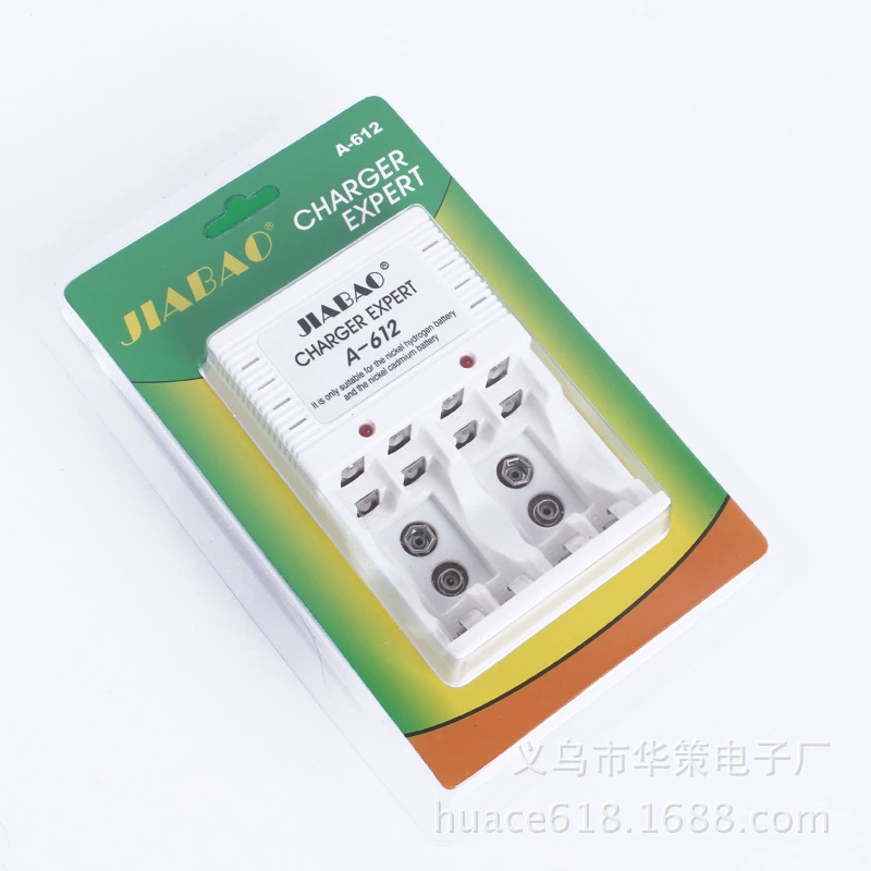 Зарядное устройство Jiabao может быть преобразовано в зарядное устройство No.5 No.7 9V 220V Mergion Ni-MH аккумулятор оптовая продажа с завода