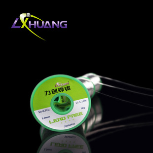 �S�ҟ��usac���a�z�a��0.8mm��о��ϴ��ĥ���ƶ��x