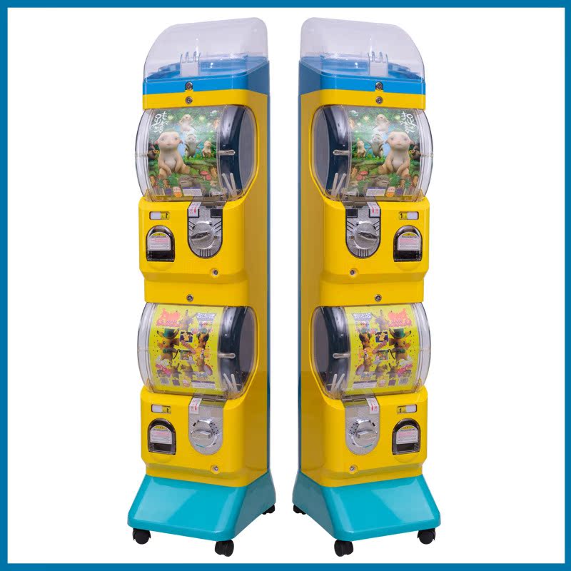 供应创意扭蛋机 自动售货机扭蛋机 儿童扭蛋机 投币双层扭蛋机