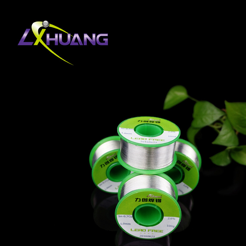 10卷/盒厂家批量供应高熔点Sn96-Cu4锡焊丝1000g/卷实心锡线