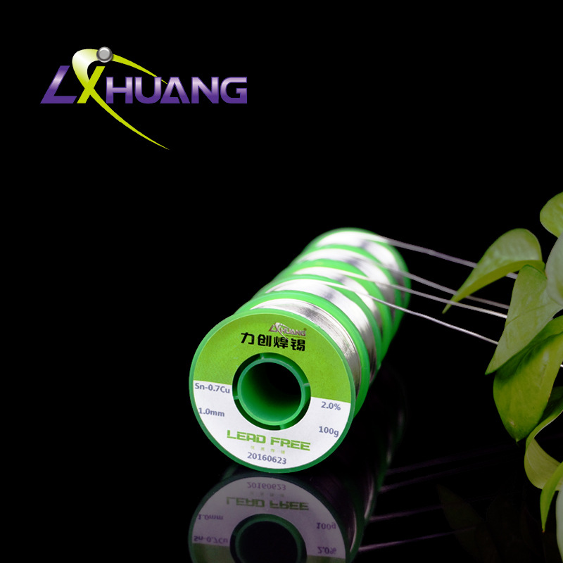 云锡原料纯锡线 含锡量99.9% 耐磨中温电子锡焊丝