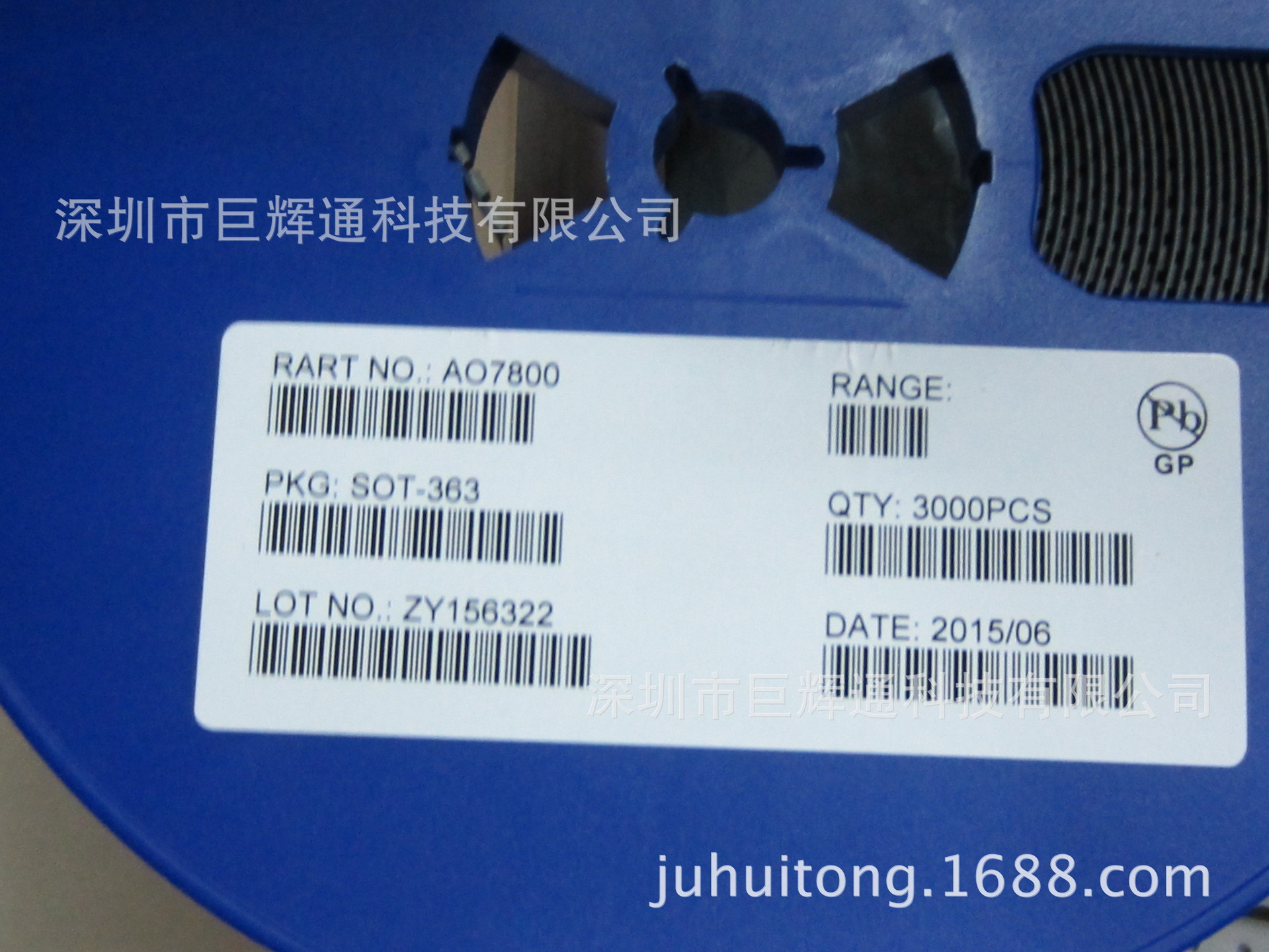 LXP152ALT1G LXP152 代理MOS管 一系列型规格号 免费试样