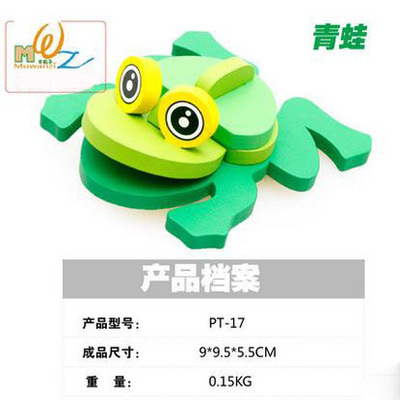 Oferta especial 3D tridimensional rompecabezas animal rompecabezas modelo niños y niñas bebé inteligencia acumulación rompecabezas de madera juguete