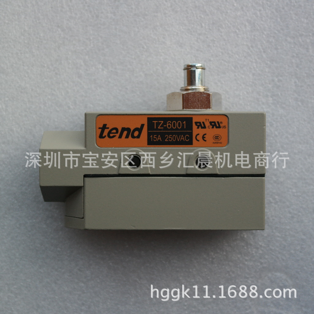 原装TEND台湾天得行程开关TZ-6001限位开关