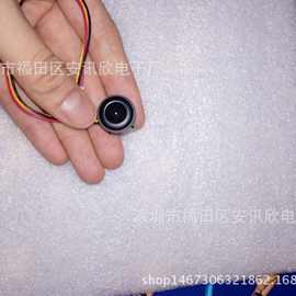 高清700线模组 FPV摄像头监控模组可换镜头可做AHD4in1模拟监控摄