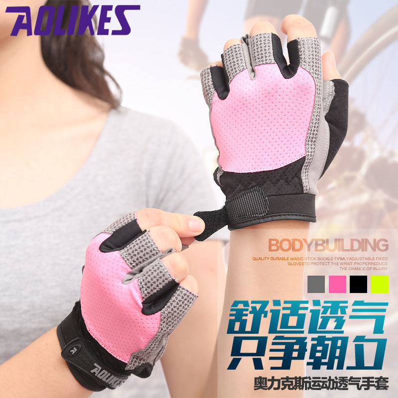 Guantes de gimnasio para hombres y mujeres entrenamiento de fuerza halteres muñeca respirada antideslizante protector de bicicleta personalizado