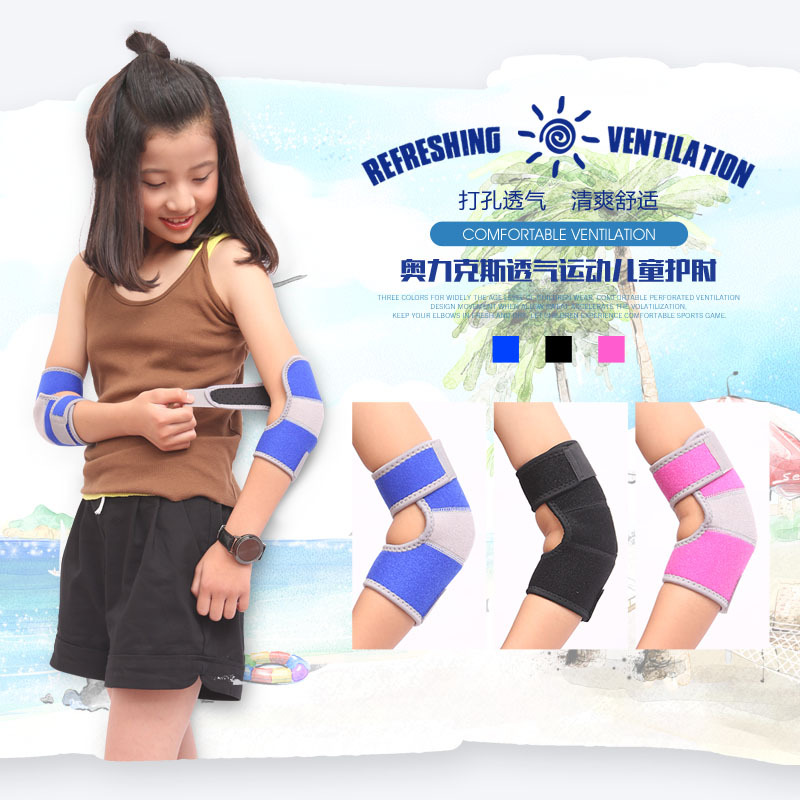 Codo DE LOS NIÑOS deportes baile patinaje montar fútbol anti-caída colisión brazo protector danza arrastrándose en stock