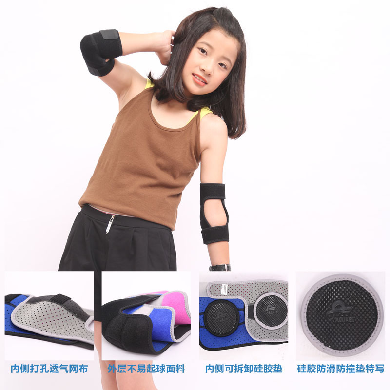 Codo DE LOS NIÑOS deportes baile patinaje montar fútbol anti-caída colisión brazo protector danza arrastrándose en stock