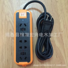 �羳�������Q���� 16���Ų厧ָʾ�� �pƬ�~  ��3���~������