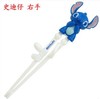 Disney, cartoon children's chopsticks for training, auxiliary tableware, material for supplementary food